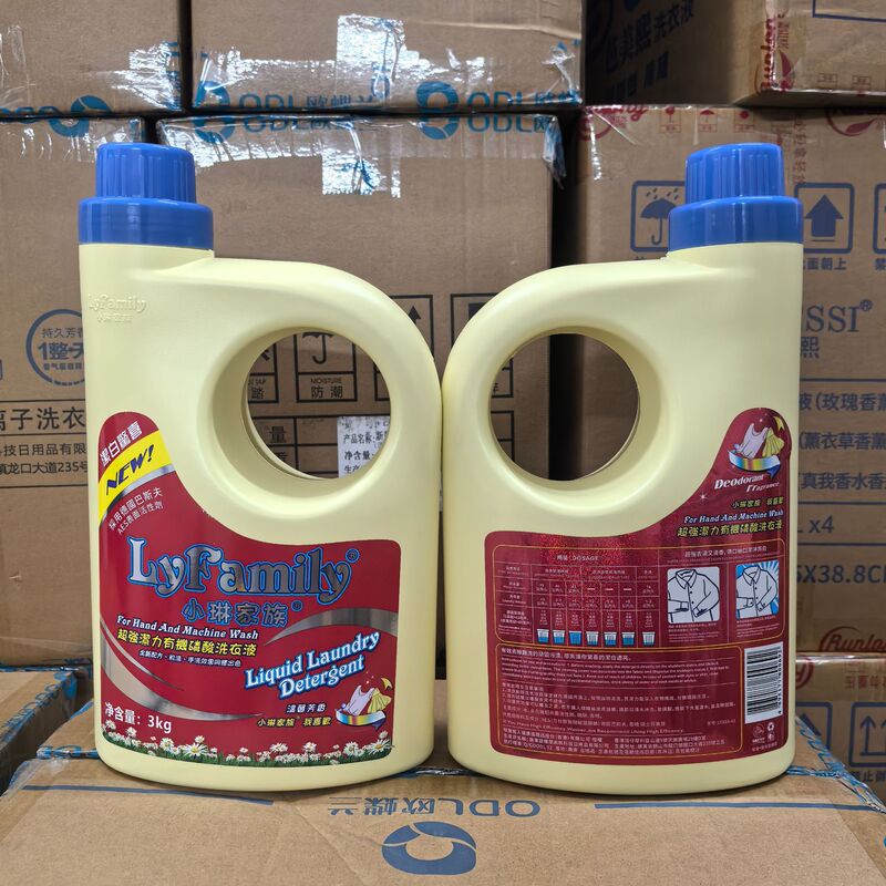 Hong Kong Qinye Xiaolin Family Laundry Detergent 3kg Concentrated Deep Stain Removal Clean Organic Phosphate Machine Washable