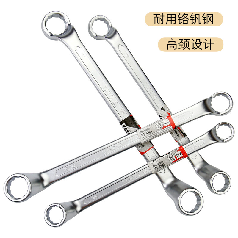 易尔拓(YATO)工具双头英制高颈梅花扳手板子CRV扳手大全