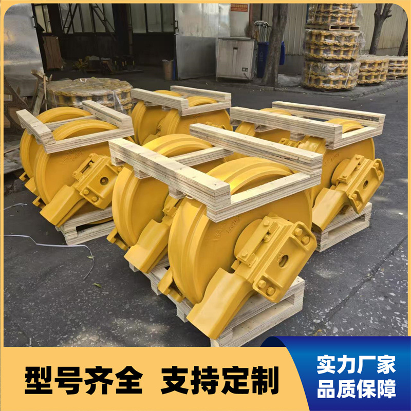 山推配件推土机配件 现货SD22 SD23 SD32引导轮总成154-30-00291