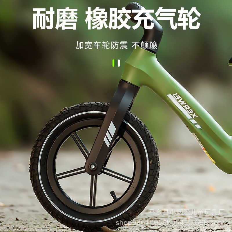 新型子供用バランスカー2-3-4歳の自転車に足を踏み入れていません。|undefined