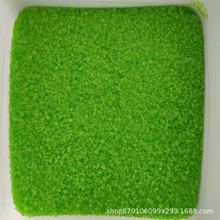 ���F؛����ʮ���鰷  2869-34-3  ����98%  1g 5g/ƿ ֱ�l