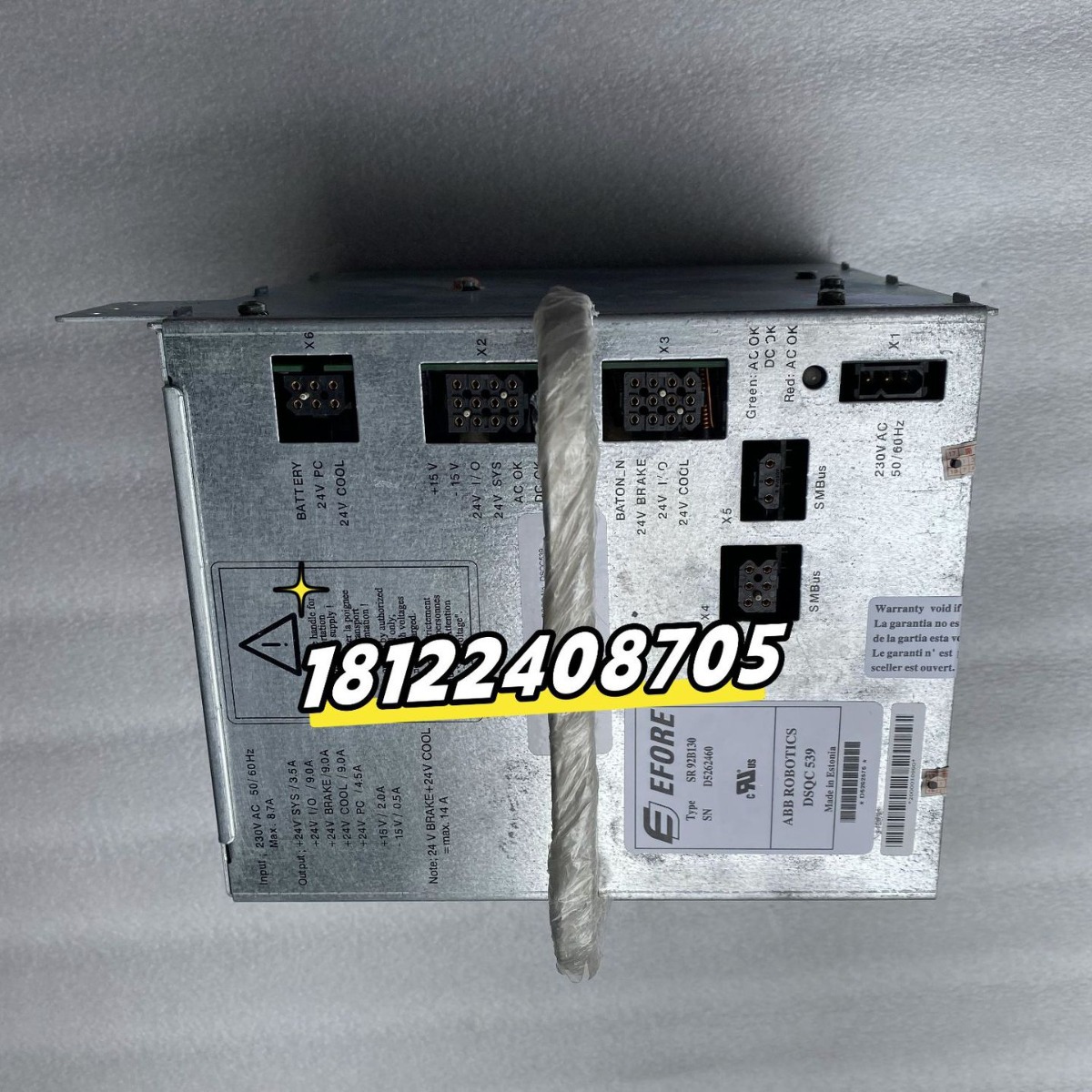 工业机器人配件DSQC539 3HAC14265-1控制电源