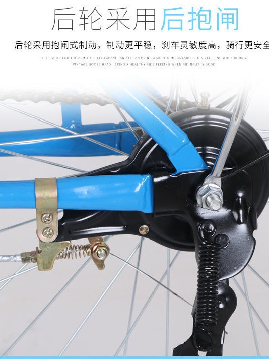 Bicicleta de paseo para mujer de 24 pulgadas, bicicleta de ocio para mujer de 26 pulgadas, bicicleta de paseo ordinaria, venta al por mayor de bicicletas