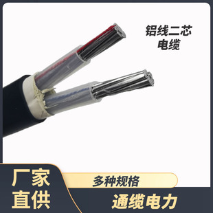 �Xо�͉���| ���˶�о�X��|�ɼܿյ���YJLV�����|