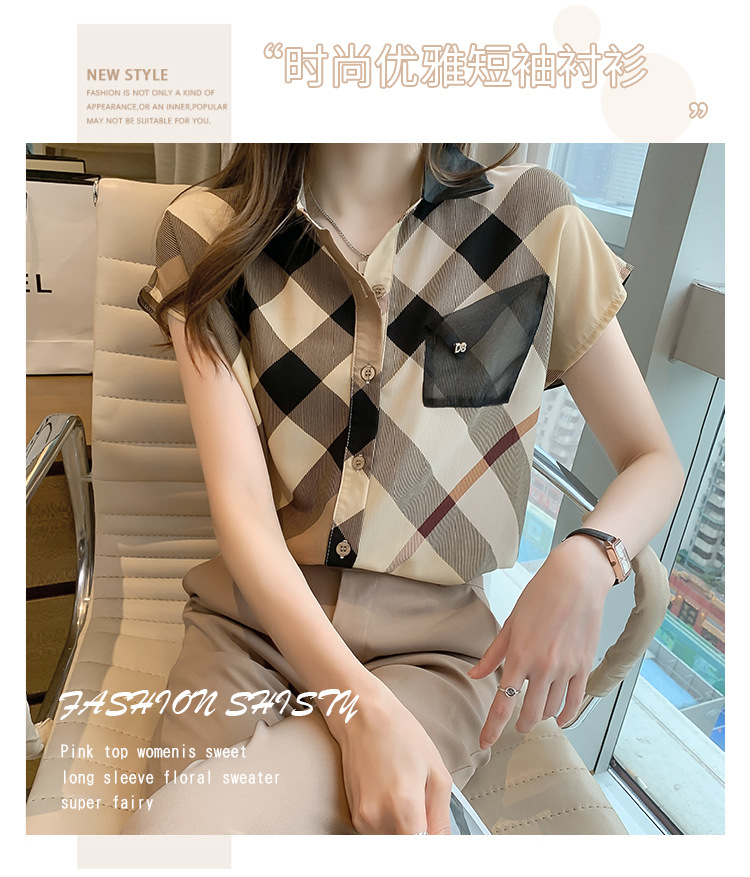 i2uUjf6mxdTrdS49SAR8xJqXM0a8EbvImzFe