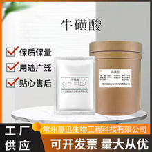 ţ���� ʳƷ��ţ���� �������ᰱ����ԭ��