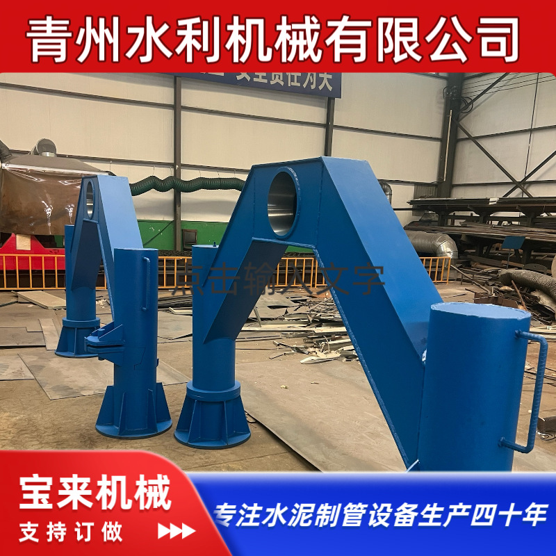 1200型悬辊式水泥制管机  模具供应 打管设备