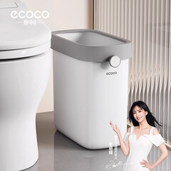 ゴミ箱家庭用2025新型トイレの狭間大容量専用桶の小さいサイズの衛生桶