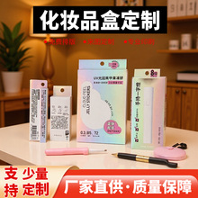 ƿ羳Dy׃ɫжƸ߼дײʺ_촰Qٶ