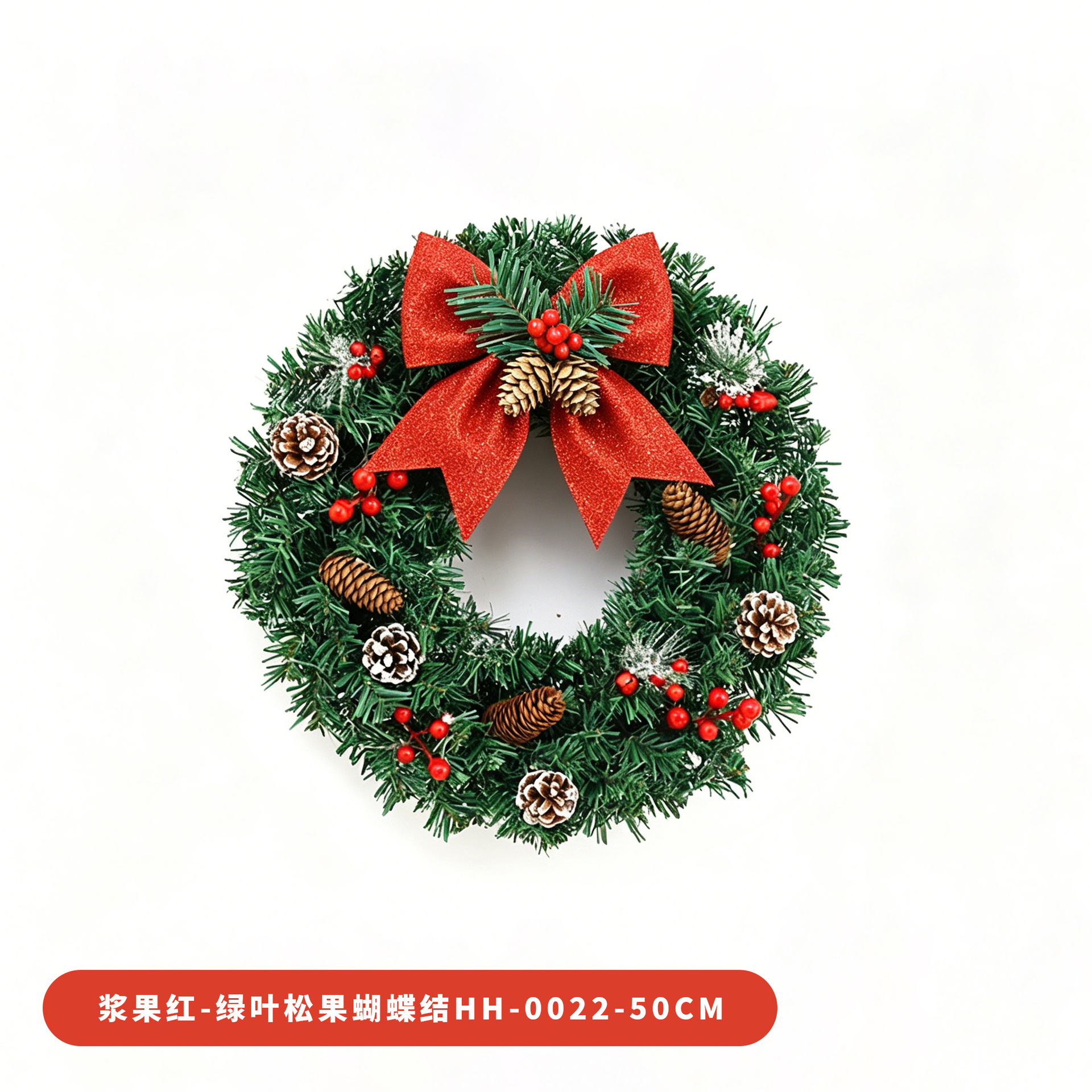 Amazon popular guirnalda de Navidad ratán 30/40/50/60cm decoración de Navidad Garland puerta colgando escena