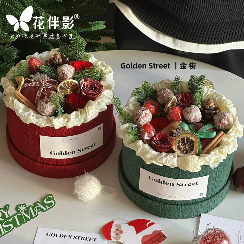 圣诞节鲜花抱抱桶圣诞花束包装苹果礼物盒花店diy针织花盒绒布