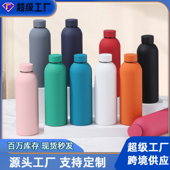 可乐瓶保温杯双层运动水壶瓶304不锈钢亚马逊小口瓶杯子批发定制