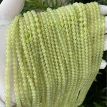 �S�����l��Ȼ4mm�w�S�ں��������140С����ɢ��A��DIY����ֱ��