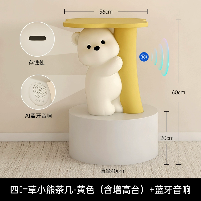 Лаборатория Blossom Bear Land-on Laboratory Home Jewelry TV Cabinet Sofa Sofa Neda Cabinet Camel Camel Camera Show New Home Gifts