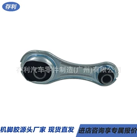 减震系统;其他发动系统