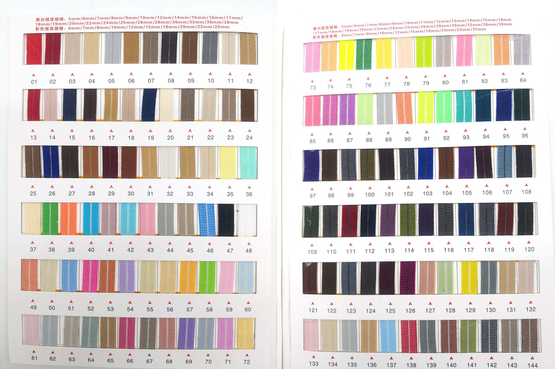 144 color 5 - 38mm color transparente malla de pescado hueco zapatos elásticos sombrero ajustable elástico hueco