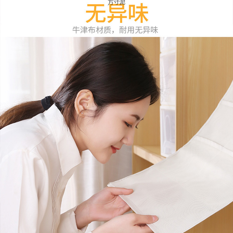 下着収納掛け袋吊り式掛け袋タンス両面収納ドア後壁布芸靴下収納袋卸売り|undefined