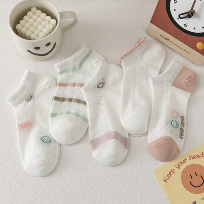 5 pairs loaded modal Socks Socks Low Shallow mouth Boat socks white ventilation Korean Edition ins Tidal short tube
