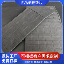 eva���ކ����z�p���z��ճ���z��ɫ���ξ��_�|�����|���o늺��d�N