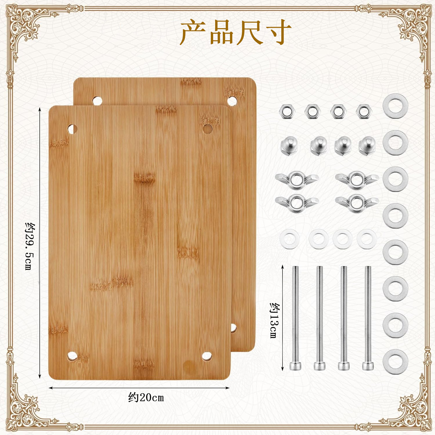 Clip de libro de bambú transfronterizo queso de tofu casero filtro desmontable de madera inalámbrica presión de papel
