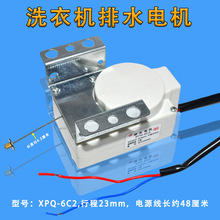 ȫ�Ԅ�ϴ�C��ˮ�y��������ˮ늙C�yͨ�������220V���λ���b