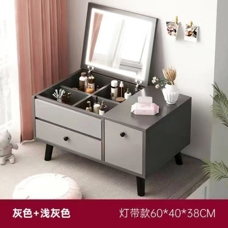 60CM 회색 [LED 조명 포함] - 장인 정신으로 엄선