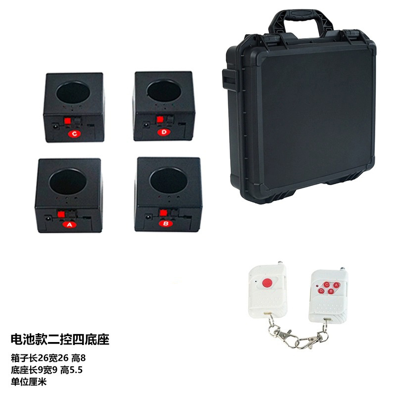 Etapa fría fuegos artificiales máquina de fuegos artificiales equipo bar boda rendimiento apoyos Starlight cascada máquina nueva máquina de pulverización electrónica