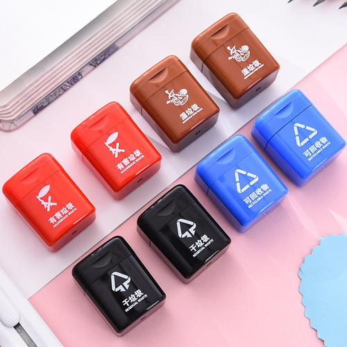 Oberchan mini small pencil sharpener, cute stationery for children and primary school students, small portable rotary pencil sharpener