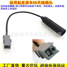 �m�������{�� �ヺԭ܇�����쾀ͨ���쾀CD�C���FM�D�Ӿ� ����