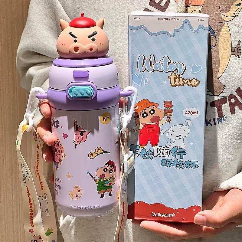 蜡笔小新保温杯女生高颜值2025新款学生上学专用水杯便携吸管杯子|undefined