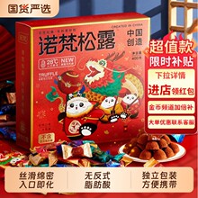 �Z����¶�ɿ�����ʳ�ǹ��Y����Ů�ѶY����ɿ�֬�����b���bϵ��