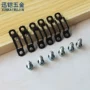 子母组合隐形二合一滑扣