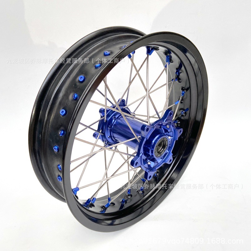 Suitable for KTM EXC300 450 modified wide tire wheel hub assembly Husqvarna FE350 250FC rims