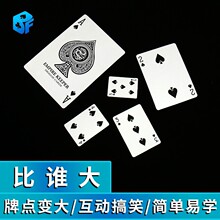 ����ħ�g���c׃�� ���l�� ��ͯ���θ�Ц�𺳓���Ƽ���ħ�g����