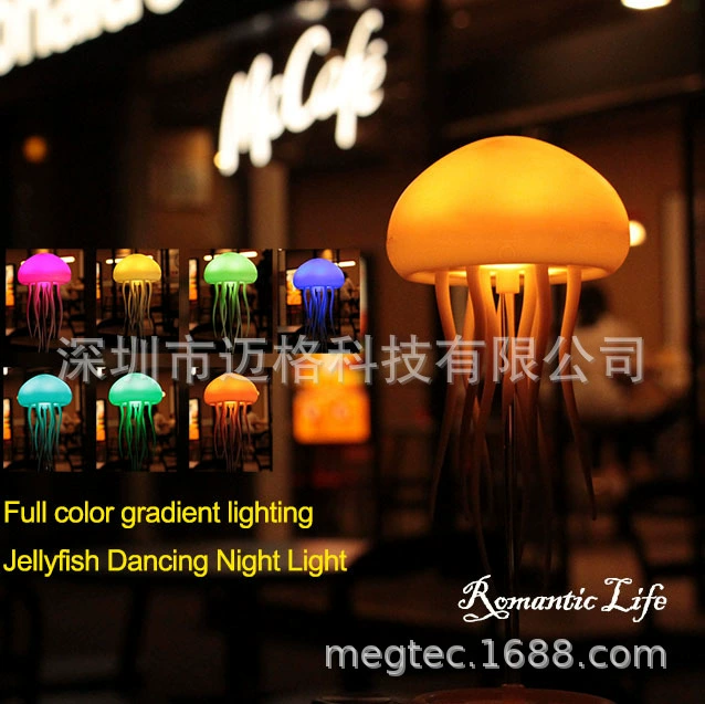 Внешняя торговля, хит продаж, голосовая лампа в виде медузы, атмосферная лампа, ночник, плавающие вращающиеся щупальца, полноцветная настольная декоративная лампа с градиентом
