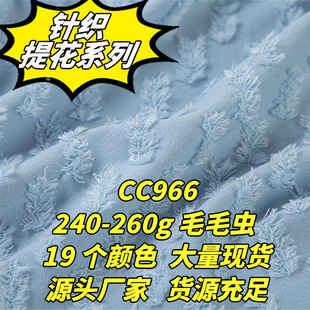 CC966#19��ɫ240-260gëë�xᘿ��Ứ����Ů�bͯ�b�OӋ�����Q����