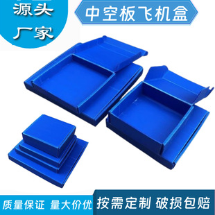 �����пհ�����wPP�fͨ�����ϰ��b��һƬʽ�w�C�йǼ����ˮ����