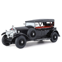 �º���C2441��װ��Ӱ��ү��1/24�����ͯ��������Ͻ�ģ�����