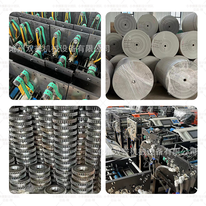 一键复制_20240513172403