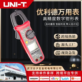 钻头;刀片;其他刀