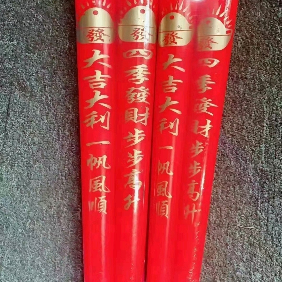 O1CN01DF9als1BuKjPiv3Zy_!!2213