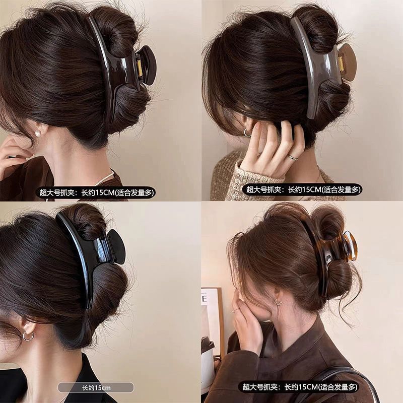 2025 New Oversized 15cm Hair Clip for Women with Large Hair Volume, Simple Large Size High-End Hair Clip for Shark on the Back of the Head