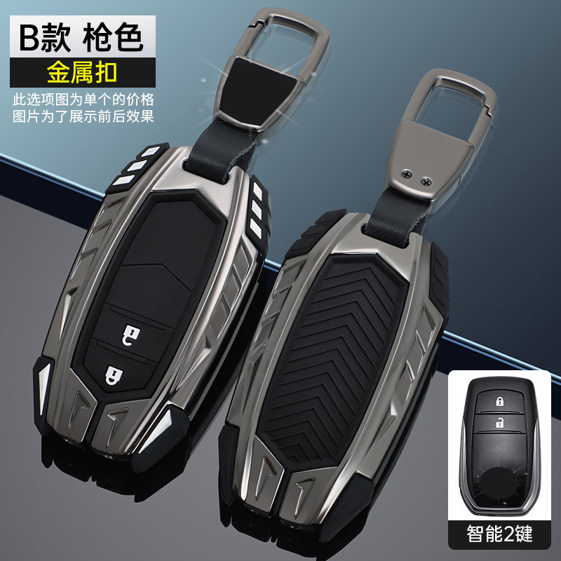 B 2 키 [건 컬러 + 카 로고 스퀘어 버클] 2 세대 아머 (주차 카드 보내기