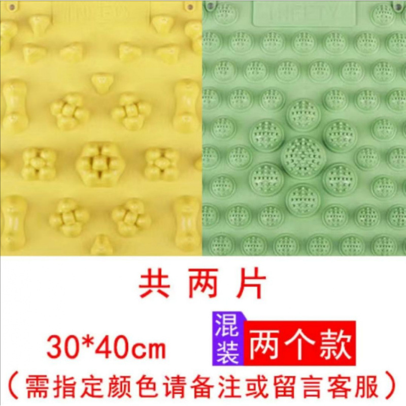 指压板大号按摩板奔跑吧兄弟趾压板小冬笋足超硬超痛脚底按摩压垫|undefined
