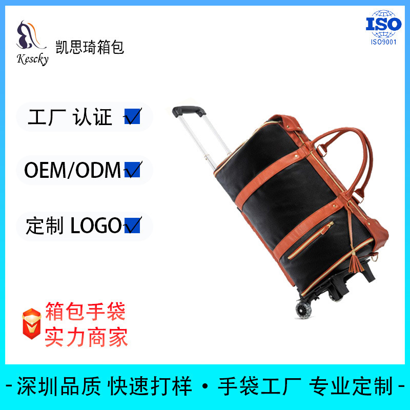 Travel Foldableable Suit Bag, Carry-On Clothing Trolley Roller Bag, Garment Bag with Shoe Compartment Suit Bag
