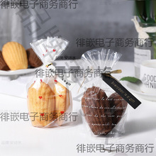�決��¶��������b�������������������ѩ�����ǹ����cƽ�ڴ�