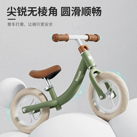 儿童自行车;山地自行车;平衡车