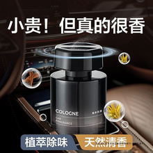 ܇�d��޹ɢ����܇�d��܇��ˮ�[�������՚�߼��жY����