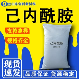 酯;增塑剂;二元醇