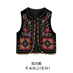 Zr外国貿易卸売欧米風女装レトロカジュアルファッション民族風刺繍ベルベットカーディガンベストバック